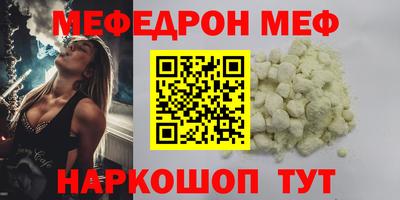 кокаин перу Лесосибирск
