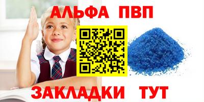 кокаин перу Лесосибирск