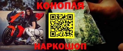 спиды Ликино-Дулёво