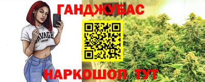 спиды Ликино-Дулёво