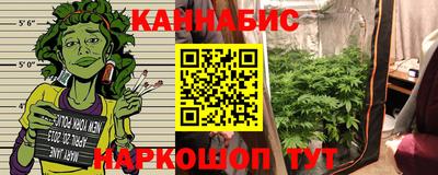 кокаин перу Лесосибирск