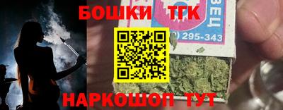 кокаин перу Лесосибирск