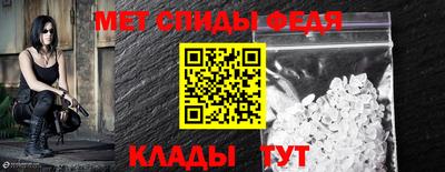 кокаин перу Лесосибирск