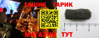 спиды Ликино-Дулёво
