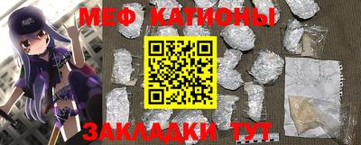 кокаин перу Лесосибирск