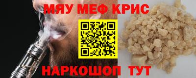 кокаин перу Лесосибирск