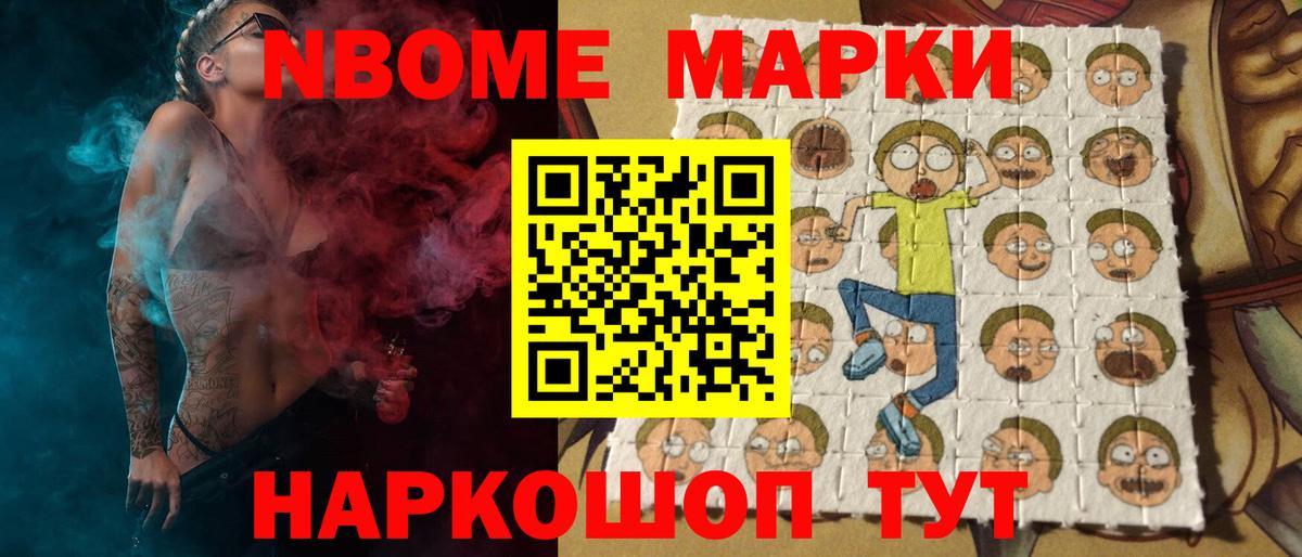 Еманжелинск  Лсд 25 экстази ecstasy  мега как зайти  Вход с VPN  LSD-25 экстази ecstasy  ЛСД экстази 